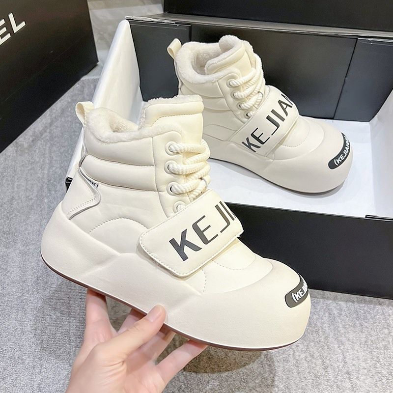 高帮女鞋2025冬季新款面包雪地棉鞋魔术贴厚底休闲短靴加绒小白鞋,女鞋,高帮鞋,淘宝优惠券,粉丝福利购,淘宝优惠卷