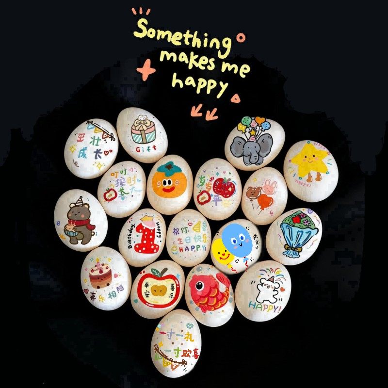 一周岁鸡蛋纹身贴 宝宝喜蛋贴纸布置满月百日宴生日抓周道具装饰