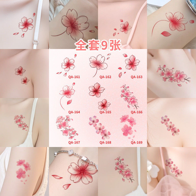 新款樱花彩色纹身贴防水持久女性感锁骨脚踝花朵小清新少女心贴纸