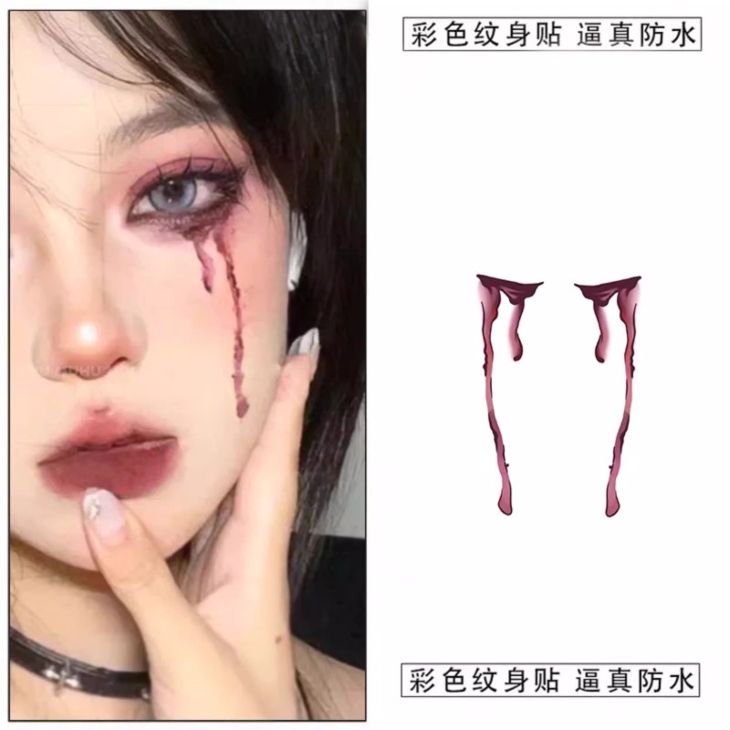 暗黑风万圣节仿真妆容脸贴cosplay纹身贴可水洗防汗脸颊甜酷彩色
