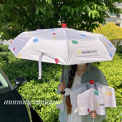 annmino/红鼻子可爱米晴雨伞