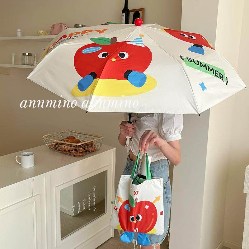 annmino小苹果/红鼻子自动雨伞女高颜值晴雨两用太阳伞防紫外线