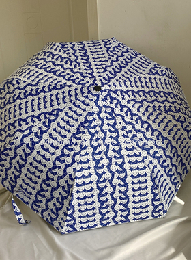 annmino原创 蓝色笑脸雨伞女自动晴雨两用黑胶遮阳三折防晒太阳伞