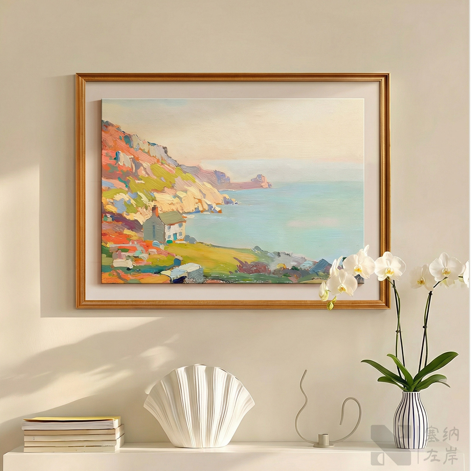 《滨海原野》塞纳法式客厅装饰画沙发背景墙艺术挂画玄关风景壁画