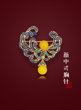 设计感衣服女款黄色胸针玛瑙小众