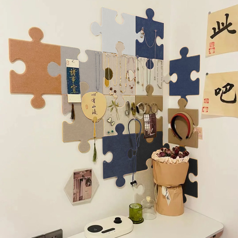 拼图毛毡板墙贴照片墙遮丑装饰背景墙展示客厅创意明信片作品便利