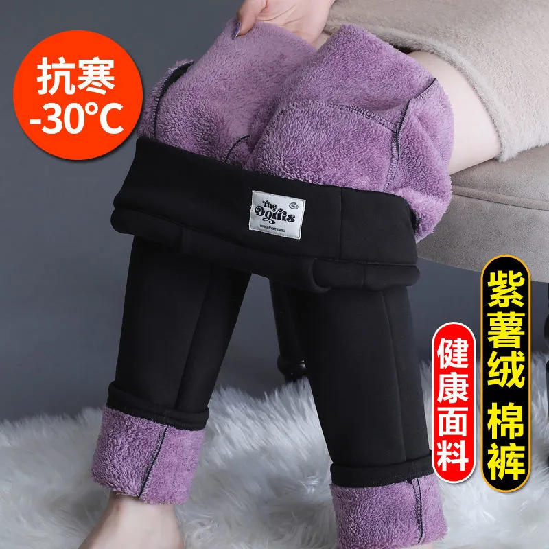 羊羔绒加绒加厚裤子女冬天外穿大码打底裤女士妈妈裤子秋冬季保暖