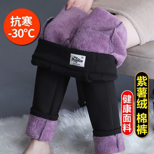 子秋冬季 羊羔绒加绒加厚裤 女士妈妈裤 打底裤 保暖 子女冬天外穿大码