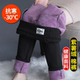 子女冬天外穿大码 打底裤 女士妈妈裤 羊羔绒加绒加厚裤 子秋冬季 保暖