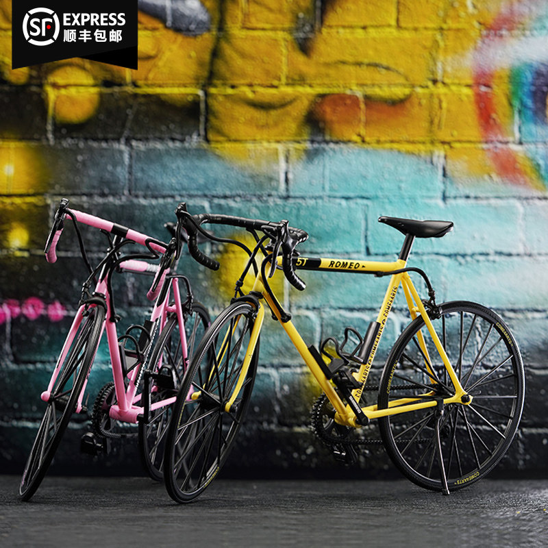 C4A环法自行车  模型摆件装饰品创意盲盒潮玩手办男生版车载摆件