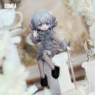 COME4FREE童话系列【银辉礼赞】12分BJD娃衣裙子套装
