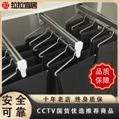 lalalivable浅衣柜挂衣杆伸缩竖纵向收纳架器挂钩架顶装 五金配件