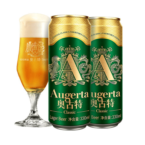 青岛啤酒奥古特原麦汁浓度12°P330ml*24听 整箱包邮
