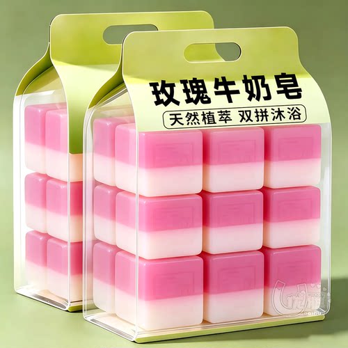 奶香玫瑰皂温润护肤洗后肌肤细腻