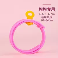 Pet flea collar, dog and cat flea collar, long-lasting anti-flea and louse, external anti-tick neck collar product thumbnail 3