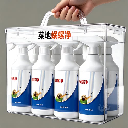 菜地窝螺净大棚蔬菜地除蜗牛虫害
