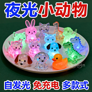 小玩具夜光盲袋小动物迷你网红盲盒男女孩玩具小学生礼物2025新款