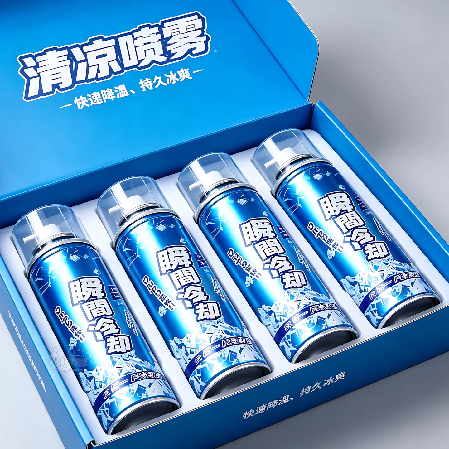 降温喷雾烈日喷衣物皮肤解暑冰爽