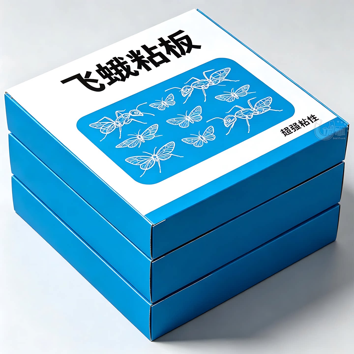 加厚粘胶飞蛾粘板捕捉粮食飞蛾