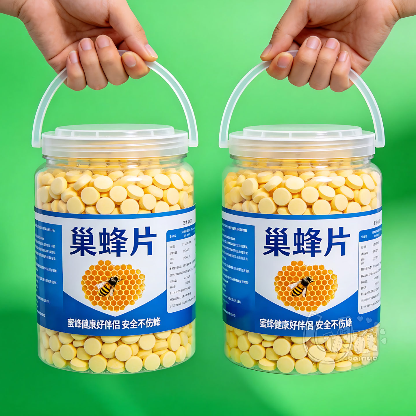 巢虫片蜂用蜜蜂净巢虫药蜜蜂工具白头蛹棉虫条诱蜂药防蚂蚁寄生蝇