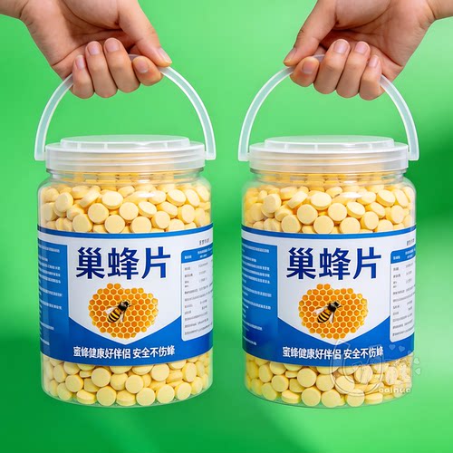 巢蜂片中蜂意蜂通用防虫强群