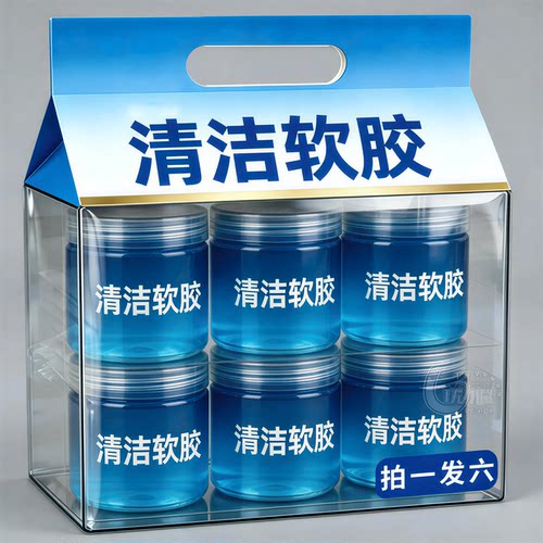 死角清洁软胶强效吸附毛发灰尘