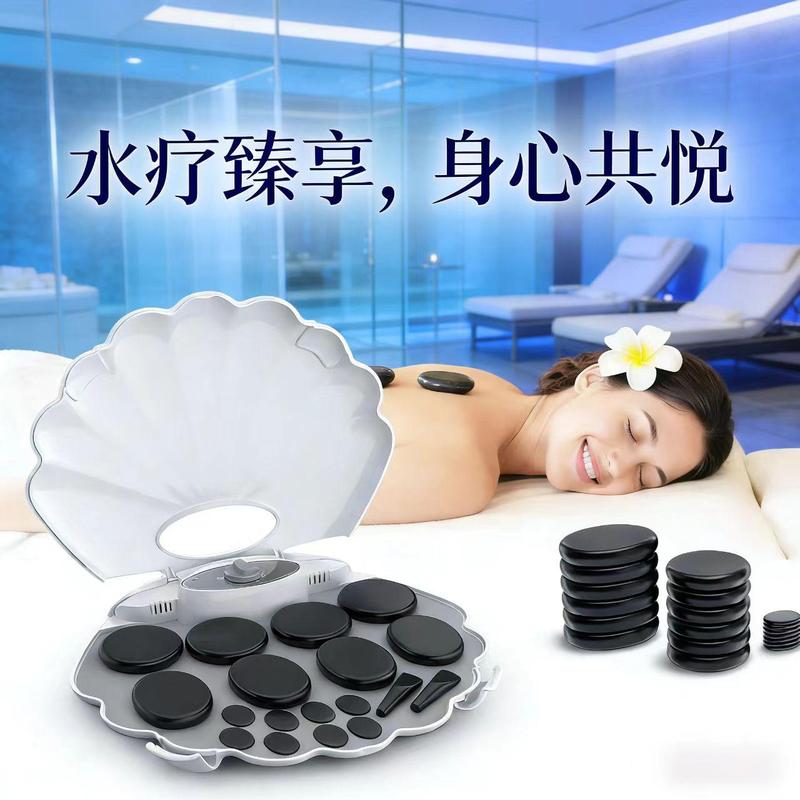 私处贴身衣物家用能量石spa热石火山石玉石刮痧板SPA加热箱恒温箱