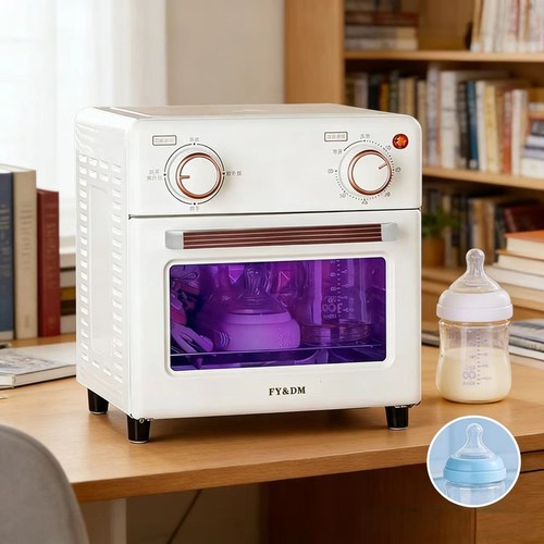 三合一臭氧家庭奶瓶消毒柜紫外线带沥水架婴儿三合一奶瓶消毒柜