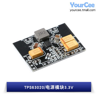 TPS63020  电源模块板2.5V 3.3 V 4.V5V锂电池自动升降压2 低纹波