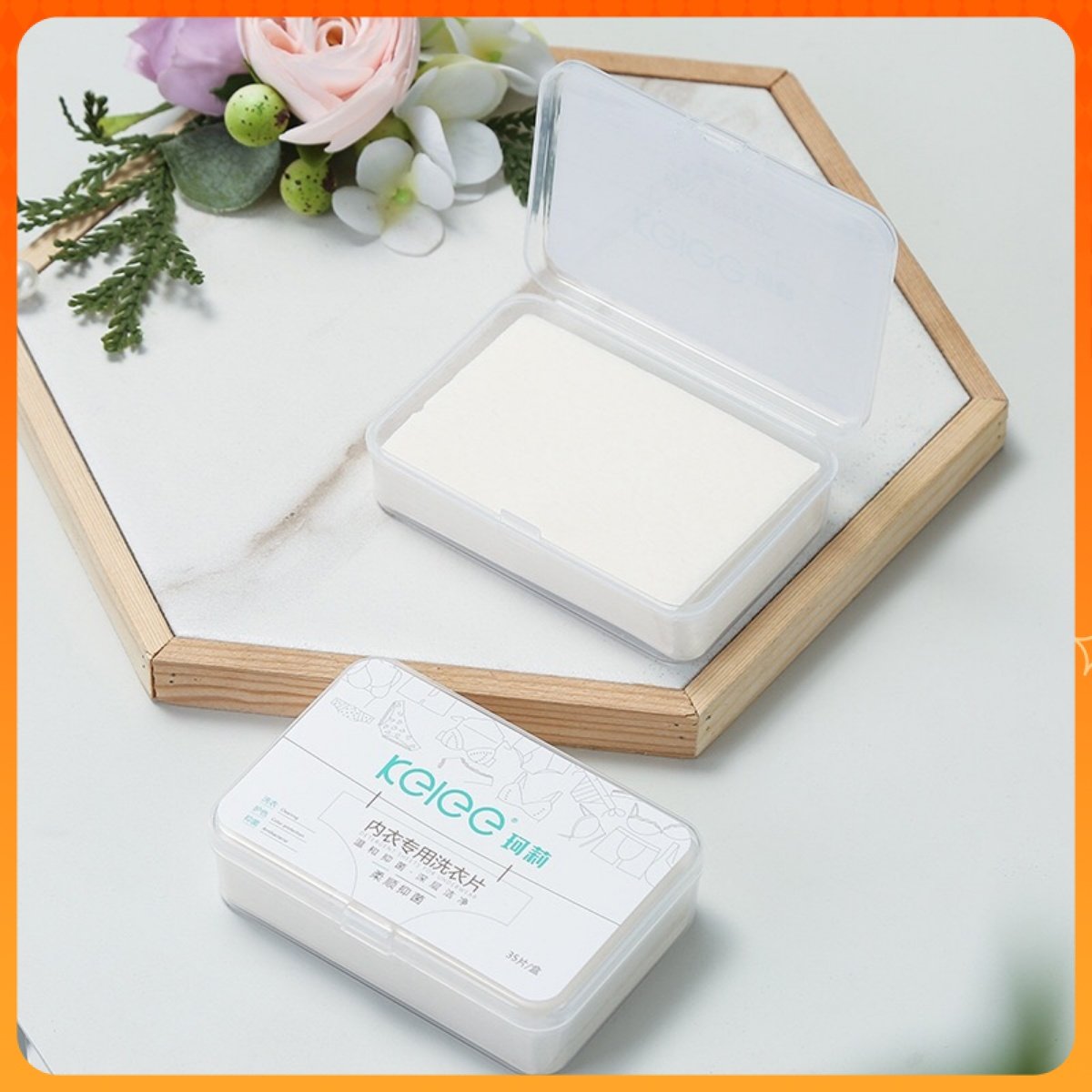 kelee内衣专用洗衣片 女士抑菌去血渍清洗片盒装便携超浓缩旅行装