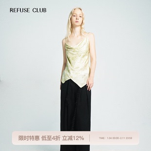 【张予曦深情眼同款】REFUSE CLUB 25春夏兜领不规则吊带上衣