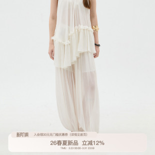 多色肌理气球灯笼裤 26SS CLUB REFUSE