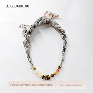 REFUSE CLUB 26SS 古巴璃彩丝巾项链 天然水晶 SOULERING