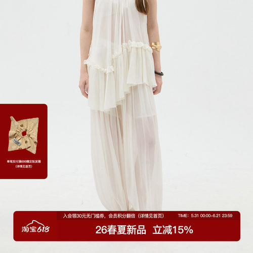REFUSECLUB多色肌理气球灯笼裤