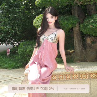 【张予曦同款】REFUSE CLUB 25春夏醋酸拼接连衣裙修身半身裙显瘦