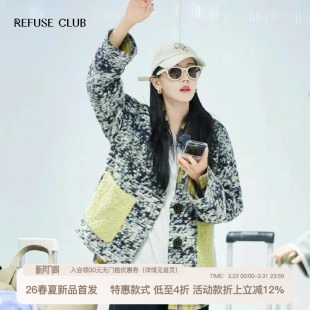 迪丽热巴同款 女装 REFUSE 秋冬新款 豹纹羊毛宽松夹克外套 CLUB
