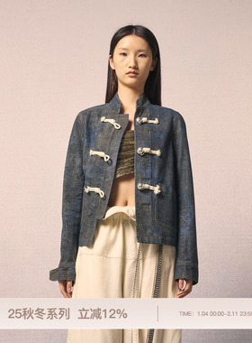 REFUSE CLUB 2025早秋新款蓝色中式立领夹克复古盘口上衣短款外套