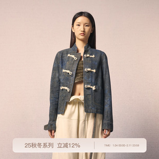 REFUSE CLUB 2025早秋新款蓝色中式立领夹克复古盘口上衣短款外套