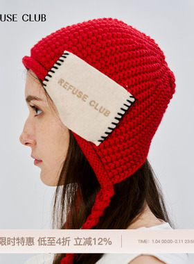 REFUSE CLUB 25春夏新款保暖羊毛系结大布标针织帽