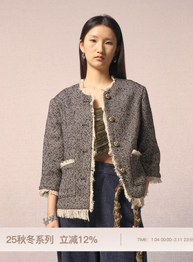 REFUSE CLUB 2025早秋新款花色虚边人字纹外套小香风短款上衣