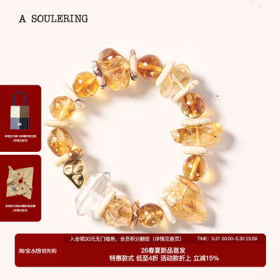 A SOULERING BY REFUSE CLUB 天然水晶 手链手串