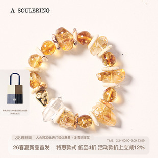 A SOULERING BY REFUSE CLUB 天然水晶 手链手串