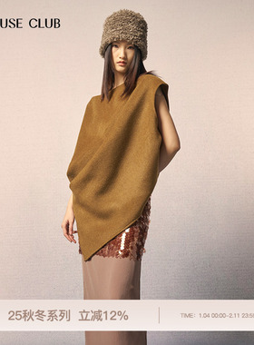 REFUSE CLUB 25秋冬新款棕色亮片直筒长款半裙