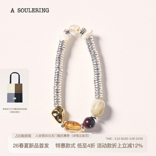 A SOULERING BY REFUSE CLUB 天然水晶 浮光跃金