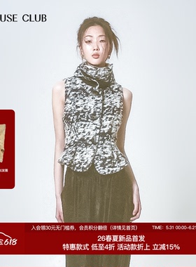 REFUSE CLUB 秋冬女装豹纹印花羊毛羊驼毛背心马甲
