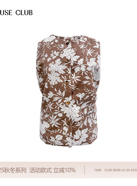 REFUSE CLUB 25秋冬新款棕色复古提花马甲肌理感