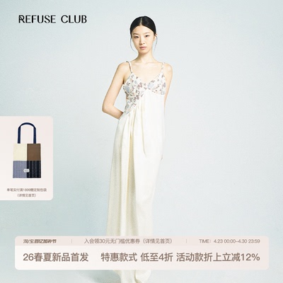 REFUSECLUB设计师原创连衣裙