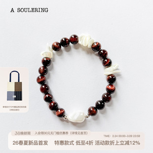 A SOULERING BY REFUSE CLUB 26SS 天然水晶 红眸贝语