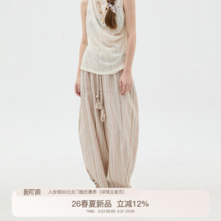 多色亚麻气球收脚裤 26SS CLUB REFUSE