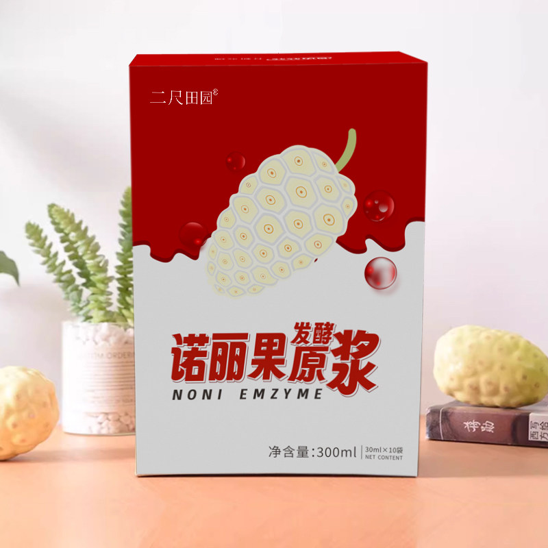 诺丽果酵素果汁发酵原液袋装30ml海南原产果蔬饮品厂家直销NONI